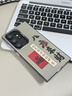 晨京 適用三星s25ultra手機殼高級感中國風(fēng)書法galaxys24八方來財s23創(chuàng)意文字s23ultra防摔s25保護套 【黑色彩銀】書法八方來財 三星Galaxy S23 Ultra 曬單實拍圖