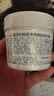 蓋亞的秘密深海礦物泥膜涂抹式面膜深層清潔黑頭毛孔粉刺去黑頭泥膜清潔皮膚 曬單實(shí)拍圖