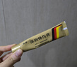 [美寶]濕潤(rùn)燒傷膏 40g 1支裝 曬單實(shí)拍圖