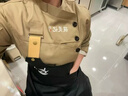 萬(wàn)嘉宜萊 網(wǎng)紅掛圍裙廚衣 餐飲西餐廳廚師工作服長(cháng)袖咖啡烘焙工作服廚師服 長(cháng) 卡其色+圍裙 XXL 曬單實(shí)拍圖