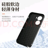 mlnewiQOO Z6鏡頭全包手機殼iQOO Z6 5G保護殼V2220A小羊皮手機套防摔保護套防滑5G 【酒紅色】配全屏全透明高清鋼化膜 曬單實拍圖