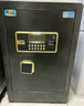 虎牌投幣式保險柜辦公家用保管柜酒店超市收銀保管箱 50cm-前投幣 尊貴黑 密碼款 曬單實(shí)拍圖