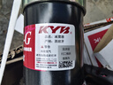 KYB減震器高爾夫6 1.4速騰1.4帕薩特B7途安/斯柯達(dá)明銳1.4前減2只 曬單實拍圖