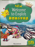 新思維小學(xué)英語(yǔ)教材new longman welcome to english 1A 1B 23456上冊下冊學(xué)期朗文少兒英語(yǔ)朗文小學(xué)英語(yǔ)教材練習冊新思維課本 5B【五年級下冊】國內版主課本 曬單實(shí)拍圖