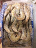 厄瓜多爾白蝦大蝦鹽凍2030鮮活速凍南美白蝦基圍蝦海捕蝦對(duì)蝦海鮮 中號(hào)14-16cm 1650克(凈重) 曬單實(shí)拍圖