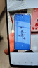 vivo Y300 Pro AI 新款拍照手機(jī) 國產(chǎn)Y300 Pro AI拍照手機(jī) 羊脂白 12GB+256GB 0首付白條12期免息+送90天碎屏保（推薦） 曬單實(shí)拍圖