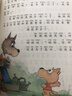 校校悅讀一二三四五六年級 在鸛鳥家住三天 笨狼的故事 小青蛙咯咯當偵探 小巴掌童話  金光婆婆的寶藏 精靈遇上怪小孩 讀詩的窗口 推開窗子看見你 海倫凱勒小傳 假如給我三天光明 河谷尋寶烏蘇里密林奇遇 曬單實拍圖
