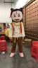 梵達森（FAN DA SEN）哪吒卡通人偶服裝動漫人物行走哪吒魔童降世敖丙人偶服玩偶cos服 壞笑哪吒 均碼 曬單實拍圖