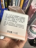 郁美凈鮮奶乳液鮮奶霜套裝補水保濕女士護膚套裝 曬單實拍圖