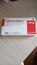 [瑞必舒]鹽酸曲美他嗪緩釋片 35mg*30片 3盒裝 曬單實(shí)拍圖
