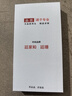 廷家和vivoY37手機殼新款防窺磁吸V2357A雙面素皮鏡頭全包保護套防摔5g金屬邊框vivo外殼創(chuàng)意y37超薄m潮 NEW高清款【綠色】雙面昆侖玻璃 適用于【vivo Y37/Y37m】5G 曬單實拍圖