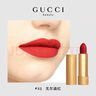 古馳（GUCCI）口紅禮盒香水女士化妝品套裝絨霧217唇膏505七夕情人節(jié)禮物送女友 【贈香水】絨霧25 蘋果紅 曬單實拍圖