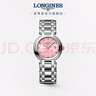 浪琴（LONGINES）瑞士手表 心月系列 石英鋼帶女表 L81224996 櫻粉色太陽飾紋30.0mm 曬單實拍圖