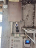 宇揚(yáng)科技校園一卡通宿舍掃碼水控機(jī)工廠浴室智能IC卡一體刷卡機(jī)澡堂插卡式洗澡消費(fèi)機(jī)熱水淋浴計(jì)時(shí)計(jì)量 白色 水控機(jī)+電源+發(fā)卡器+60張卡軟件光盤（需要電腦） 曬單實(shí)拍圖