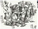 基礎教學(xué)6速寫(xiě)命題創(chuàng  )作 2023烈公文化黃榮記速寫(xiě)場(chǎng)景單人動(dòng)態(tài)雙人組合美術(shù)鑒賞速寫(xiě)臨摹范本美術(shù)高考聯(lián)考教材教程速寫(xiě)繪畫(huà)書(shū)籍畫(huà)冊 基礎教學(xué)6速寫(xiě)命題創(chuàng  )作 2023烈公文化黃榮記 曬單實(shí)拍圖