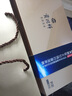 茗納百川 云南普洱茶熟茶雅頌茶膏50克禮盒裝 曬單實拍圖