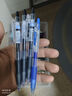 百樂(lè )（PILOT） Juice彩色中性筆LJU-10EF按動(dòng)水性筆果汁筆手帳學(xué)生用套裝 5支筆黑色+原配筆芯10支黑色 0.5mm 曬單實(shí)拍圖