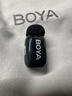 BOYA適用大疆DJI RC2遙控器Mini5Pro/Air3s/3/Mini4Pro無(wú)人機直播收音博雅mini一拖二無(wú)線(xiàn)領(lǐng)夾麥克風(fēng) 【Type-C版】一拖一 曬單實(shí)拍圖