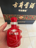 古井貢酒 年份原漿古8禮盒濃香型白酒500ml*2瓶禮盒裝年貨送禮白酒 50度 500mL 2瓶 曬單實(shí)拍圖