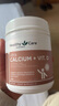HealthyCare鈣+維他命D3中老年成人鈣片促進(jìn)鈣吸收澳洲進(jìn)口150片 曬單實(shí)拍圖