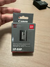 佳能（Canon）LP-E6P原裝電池EOS R5二代 R6 R5 R7微單5D4 5D3 5D2 7D2 90D 80D 70D 6D2 6D單反5dmark4相機(jī)E6NH 佳能LP-E6P 曬單實(shí)拍圖