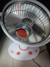 駱駝（CAMEL）小太陽取暖器家用桌面電暖器臺式省電電暖氣速熱電暖爐烤火爐遙控款取暖器電熱扇600W（延保2年） 駱駝中花籃 碳晶盤(傾倒斷電)+2米電源線 曬單實拍圖