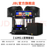 JBL【全新三分頻】KI110專業(yè)家庭ktv音響套裝家用K歌音箱 家庭影院卡拉OK唱歌全套設(shè)備 12吋2.1至尊套裝【震撼低音】 曬單實拍圖