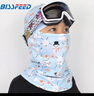 BISSFEED兒童滑雪護(hù)臉面罩防曬防紫外線騎車圍脖防風(fēng)冬天保暖透氣速干頭套 藍(lán)色雪人 均碼（高彈力） 曬單實(shí)拍圖