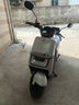 愛瑪（AIMA）電動(dòng)車大容量電池長續(xù)航大動(dòng)力成人智能電動(dòng)摩托車電瓶車 領(lǐng)航官2025 冰宮銀-72V20A六塊電池+APP解鎖 曬單實(shí)拍圖