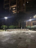 太陽能戶外路燈庭院燈小區(qū)超亮飛碟燈家用公園防水LED景觀照明燈 【6面光源】大號爆亮 燈頭不帶桿 曬單實拍圖