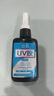 固狗透明速干UV滴膠手工diy流麻uv膠水晶手機殼封層紫外線(xiàn)固化樹(shù)脂硬 50ML-1支 曬單實(shí)拍圖
