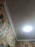 飛利浦（PHILIPS）LED人體感應(yīng)吸頂燈樓道走廊過(guò)道樓梯陽(yáng)臺(tái)衛(wèi)生間門(mén)廳玄關(guān)燈具 6W 3㎡內(nèi)適用 人體紅外感應(yīng) 白光直徑25CM 曬單實(shí)拍圖