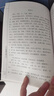 丹溪心法 北京聯(lián)合出版公司 [元]朱震亨 著(zhù) 書(shū)籍 圖書(shū) 曬單實(shí)拍圖