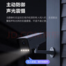 螢石監(jiān)控?cái)z像頭 無線wifi家用高清室外H5智能攝像機(jī) 紅外夜視手機(jī)遠(yuǎn)程監(jiān)控器 Y5無線版【400萬高清+語音對(duì)講+全彩夜視】 官方標(biāo)配+支架+電源（送32G卡） 曬單實(shí)拍圖