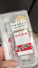 金城食品 一周早餐2.42kg（7包）叉燒包燒賣(mài)灌湯包餐包大肉包 曬單實(shí)拍圖