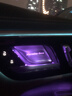 DEELYBOO適用于奔馳GLC300L/C260L/E300L車內(nèi)拉手門碗貼內(nèi)飾改裝用品配件 23-25款GLC【內(nèi)門碗貼4個】啞銀 曬單實拍圖