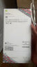 Apple/蘋果  iPhone 16（A3288） 支持移動(dòng)聯(lián)通電信 5G 雙卡雙待手機(jī) 黑色 128GB 授權(quán)正品 白條 12 期分期免息【活動(dòng)版】 曬單實(shí)拍圖