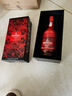 軒尼詩(shī)（Hennessy）VSOP700mL 八代2018狗年特別珍藏限量款禮盒 干邑白蘭地 進(jìn)口洋酒 700mL 1瓶 曬單實(shí)拍圖