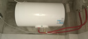 海爾（Haier）電熱水器家用50/60/80升商用吊頂隱藏式安裝LQ5速熱預約洗澡安全防電墻電熱水器ES60H-LQ(ET) 60L 【升級一級能效】隱藏安裝AC5 曬單實(shí)拍圖