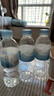 三千尺飲用天然礦泉水 550ml*12瓶 曬單實拍圖