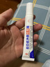 同仁堂祛痘膏去痘痘痘坑修復(fù)初高中生男女學(xué)生青春痘 曬單實(shí)拍圖