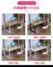 豐龍辦公桌簡(jiǎn)約雙人寫(xiě)字臺家用鋼木桌臺式電腦桌120*50*74 曬單實(shí)拍圖