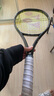 尤尼克斯（YONEX）EZONE100/98/100L新款8代皇家藍魯?shù)轮x爾頓比賽專業(yè)全碳素網(wǎng)球拍 EZONE a 275克G2 八代皇家藍 免費穿線 聯(lián)系客服/自行備注磅數(shù) 曬單實拍圖