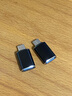 開博爾 開博爾 USB外置聲卡 支持筆記本電腦臺式機PS4接3.5mm音頻接口耳機麥克風二合一外接獨立聲卡 Type-C公轉USB母轉接頭 曬單實拍圖