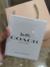 蔻馳（COACH） 蔻馳經(jīng)典紐約女淡香水  男淡花馥蕊女濃 禮盒送女友送老婆禮物 紐約女淡50ml 曬單實(shí)拍圖