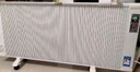 揚(yáng)子碳纖維電暖器取暖器家用電暖氣全屋取暖大面積大功率節(jié)能客廳40-50平方臥室神器升溫恒溫冬天農(nóng)村 變頻款2000w【適用25平方左右】碳晶雙面發(fā)熱 曬單實(shí)拍圖