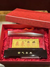 爵世皇庭絨沙金工藝品紫氣東來牌匾擺件商會(huì)商務(wù)禮品定制慶典紀(jì)念品 紫氣東來牌匾 曬單實(shí)拍圖