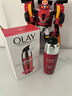 玉蘭油（OLAY）精華乳液面部修護(hù)細(xì)紋抗皺緊致淡斑補(bǔ)水保濕舒緩化妝品生日禮物女 淡斑olay小白瓶祛斑精華液14ML*3 曬單實(shí)拍圖