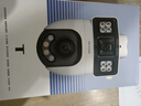 普聯(lián)（TP-LINK）監(jiān)控?cái)z像頭 家用商店高清室外防水360度全景全彩雙攝槍球一體機(jī) POE網(wǎng)絡(luò)監(jiān)控器 無(wú)線wifi手機(jī)遠(yuǎn)程 雙鏡頭600萬(wàn)雙畫(huà)面（標(biāo)準(zhǔn)版） 標(biāo)配/贈(zèng)32G卡 日夜全彩人形車(chē)輛檢測(cè)雙畫(huà) 曬單實(shí)拍圖
