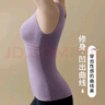 貓人（MiiOW）保暖背心女士發(fā)熱保暖內(nèi)衣雙面德絨帶胸墊秋冬加厚山羊絨打底上衣 【德絨發(fā)熱+免穿文胸】灰紫 M 【推薦體重90-105斤】 曬單實拍圖